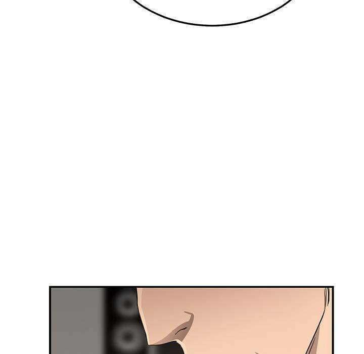 My Stepmom - Chapter 34 - Andromeda 11 page 105 hentai porn comic manga doujin